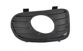 Решетка вентилятора, буфер BSG купить